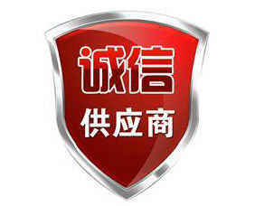 201608101738082230