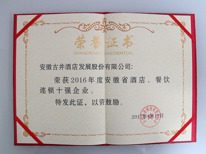724fc18d-2811-4a5a-a688-709bf269067c