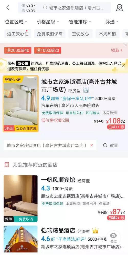 43ee197c-d89d-403a-ba32-c716c6728861