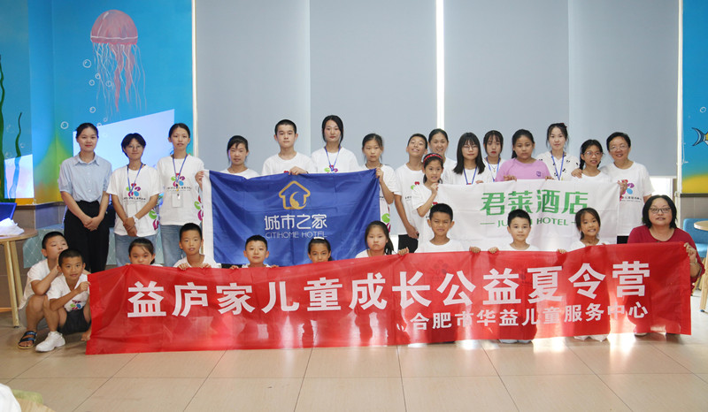 2c9381c4-d503-4e2a-92f4-8e190b109b34 2c9381c4-d503-4e2a-92f4-8e190b109b34